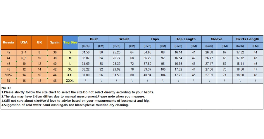 Женский комплект из двух предметов с леопардовым принтом зебры |
