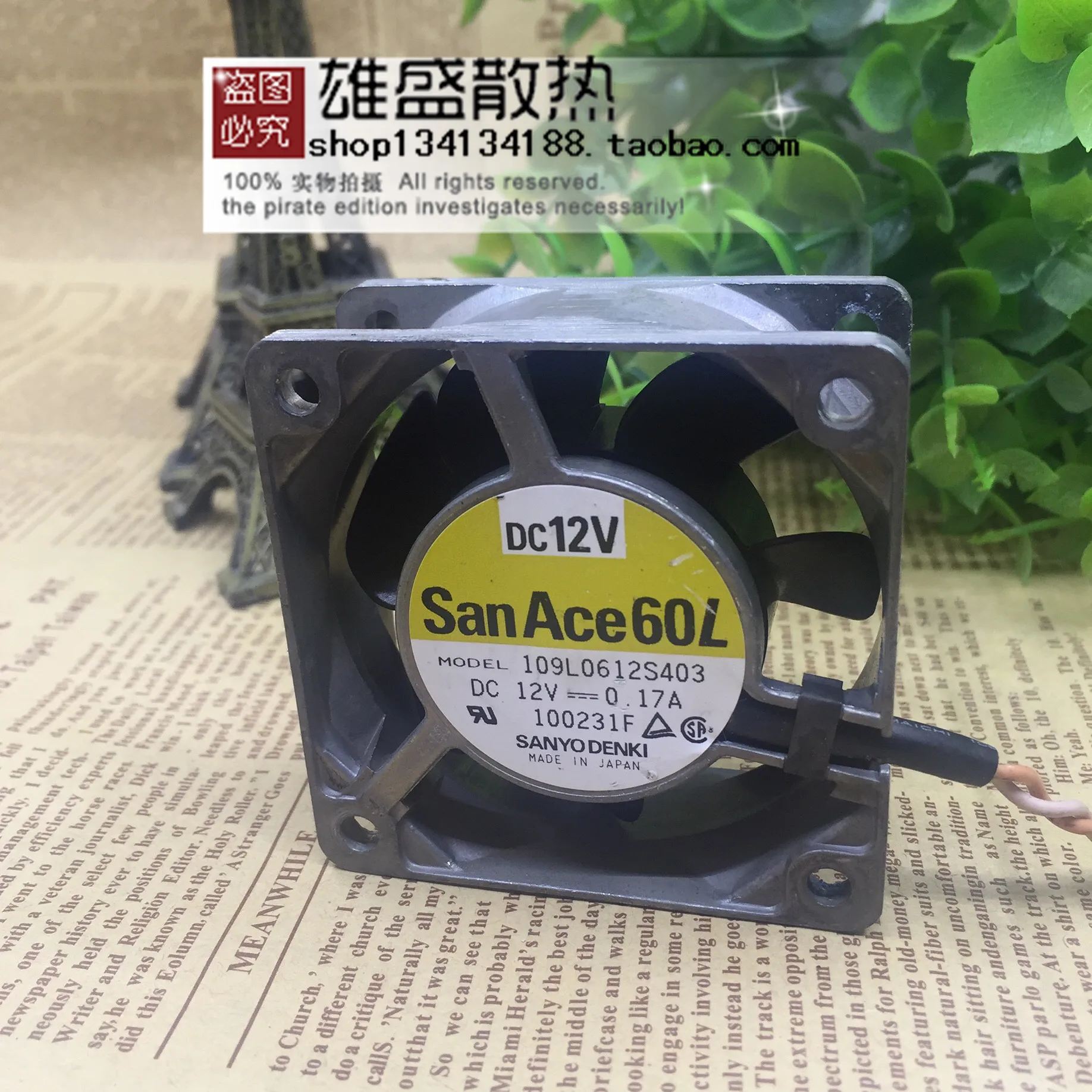 Вентилятор с металлической рамой для Sanyo San Ace60 109 L0612S403 6025 12V 0.17A 6 см|Кулеры и