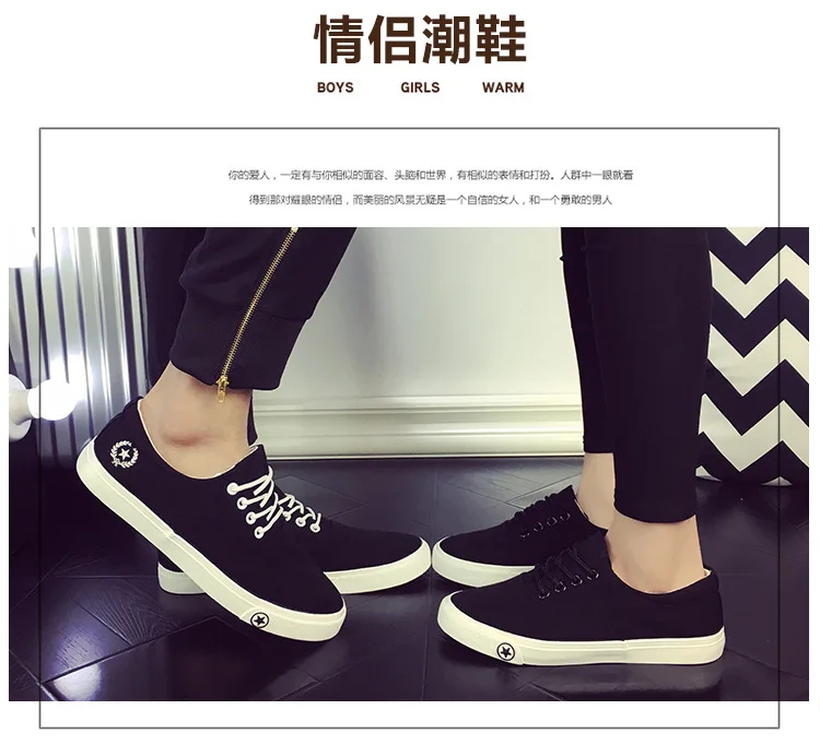 

2021 pedal lazy shoes men's Korean summer old Beijing canvas shoes men's sports shoes couple women's shoes