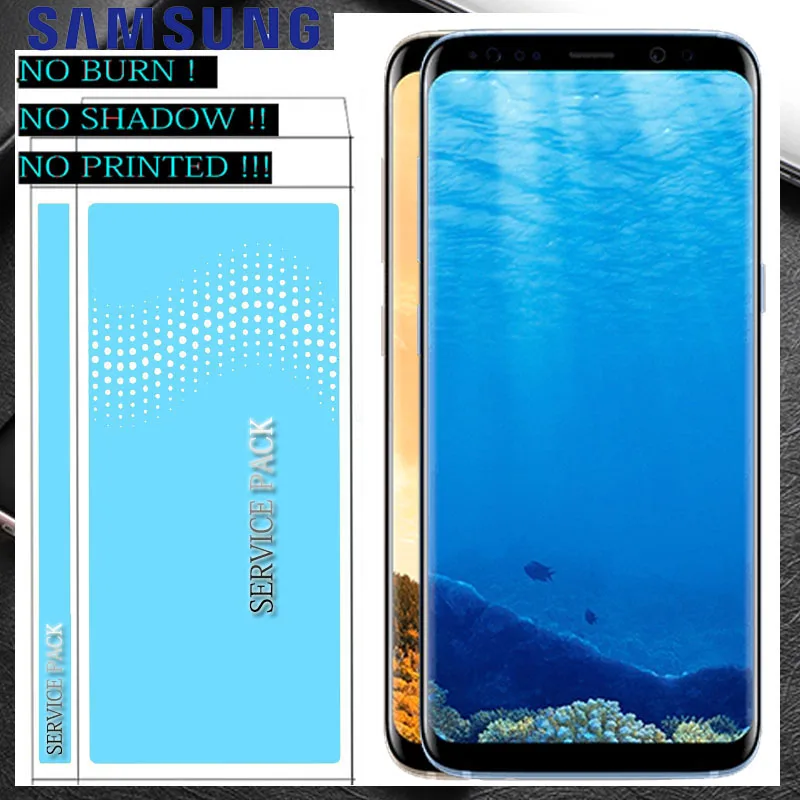 SUPER AMOLED S8 ЖК-дисплей с рамкой для Samsung Galaxy S8 g950 G950F Дисплей S8 плюс G955 G955F Сенсорный экран планшета