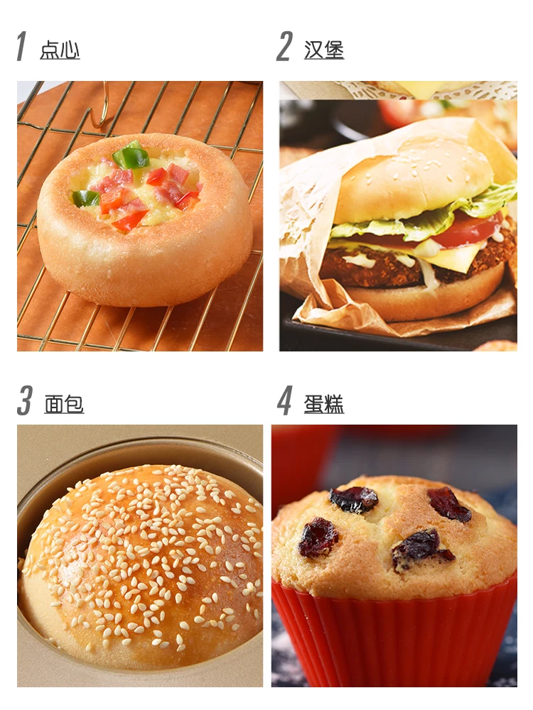 

Round Shape Cake Mold Metal Stainless Steel Baking Cake Tools Kitchen Set Non Stick Moule A Gateaux Bakery Accessories EA6DGJ