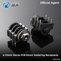 6 35mm 14 jack 3 pole trs audio stereo socket ys215a three core pcb direct sordering microphone female receptacle connector