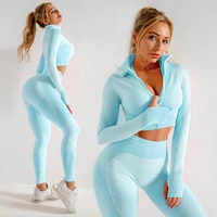 seamless women yoga sets female sport gym suits wear running clothes women fitness sport yoga suit long sleeve yoga clothing