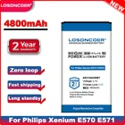 LOSONCOER AB3160AWMT аккумулятор 4800 мАч для Philips Xenium E570 E571 CTE57 CTE570 CTE571 мобильный телефон в наличии