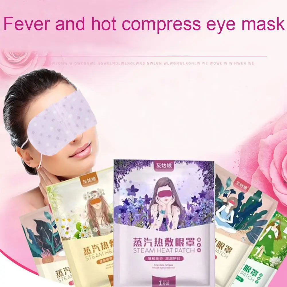 

5pcs Lavender Steam Warm Eye Mask Dark Circle Eye Bags Eliminate Puffy Wrinkles Anti Aging Eyes Fine Line Sleeping Eye Mask