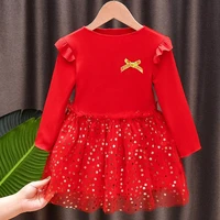 childrens christmas new year dresses full sleeve cute star red pink princess knitting dress for girls 2 3 4 5 6 years birthday