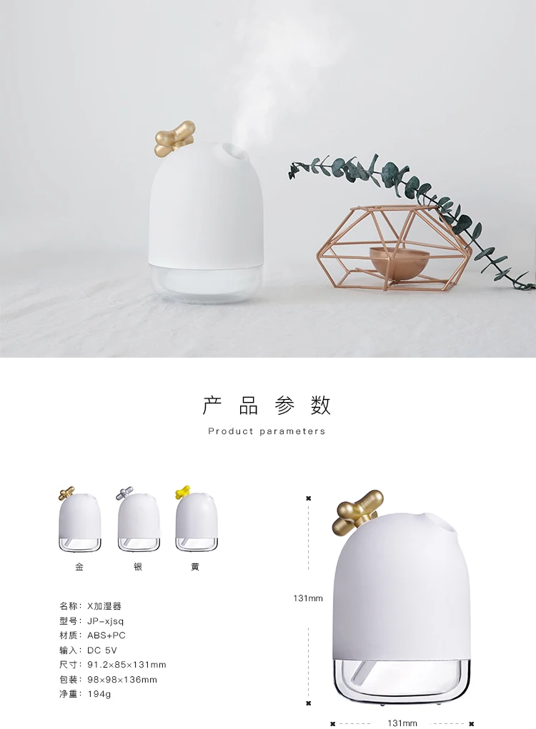 

Humidifier LED Night Light Portable Timer Control USB Power Air Mist Frosted Touch For Car Room