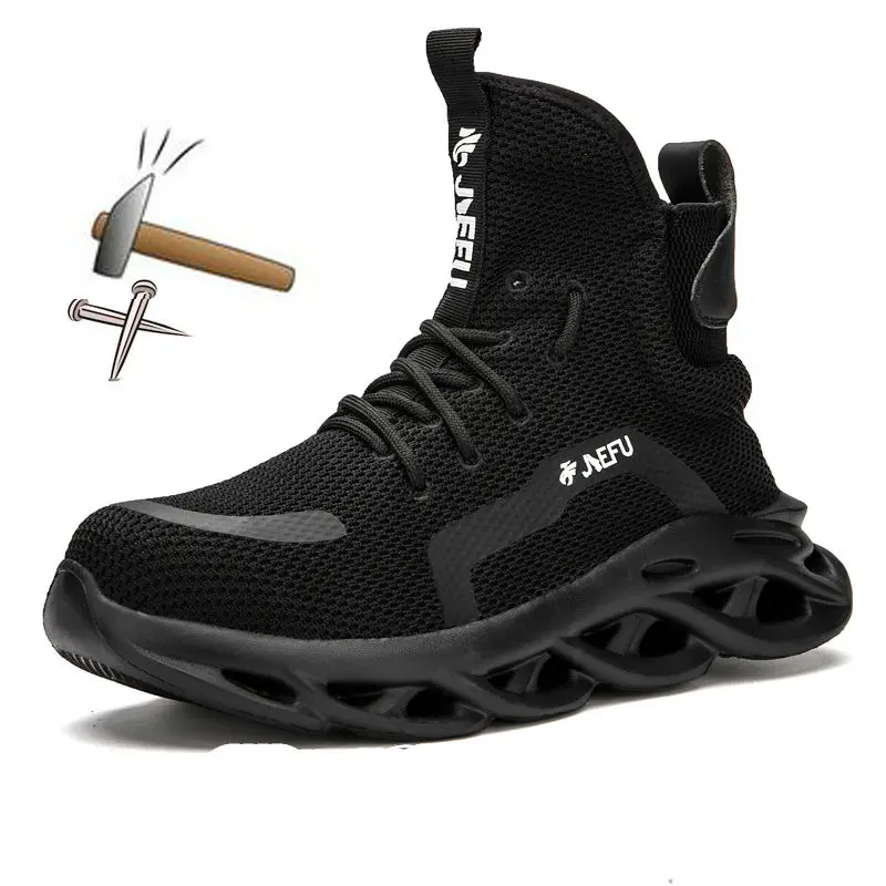 Высокие рабочие защитные ботинки со стальным носком и защитой от ударов пирсинга