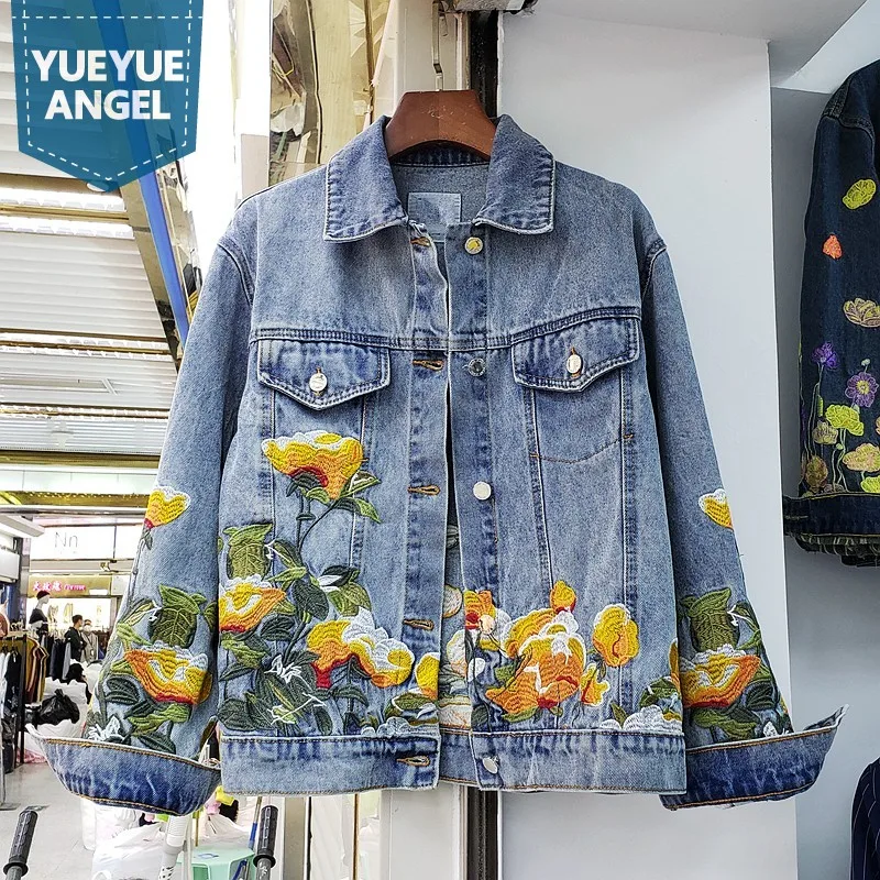 

Куртка женская джинсовая, однобортная, с цветочной вышивкой, свободного покроя, с длинным рукавом, для улицы, для весны, 2021