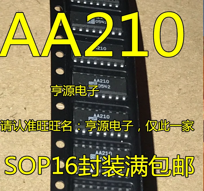 

5pieces AA210 SOP16