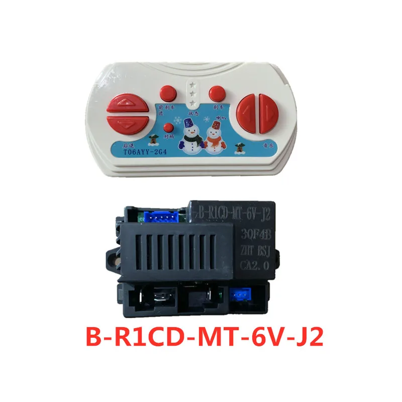 T06AYY Детский электромобиль дистанционный пульт приемник B-R1CD-MT-6V-J2 монтажная плата