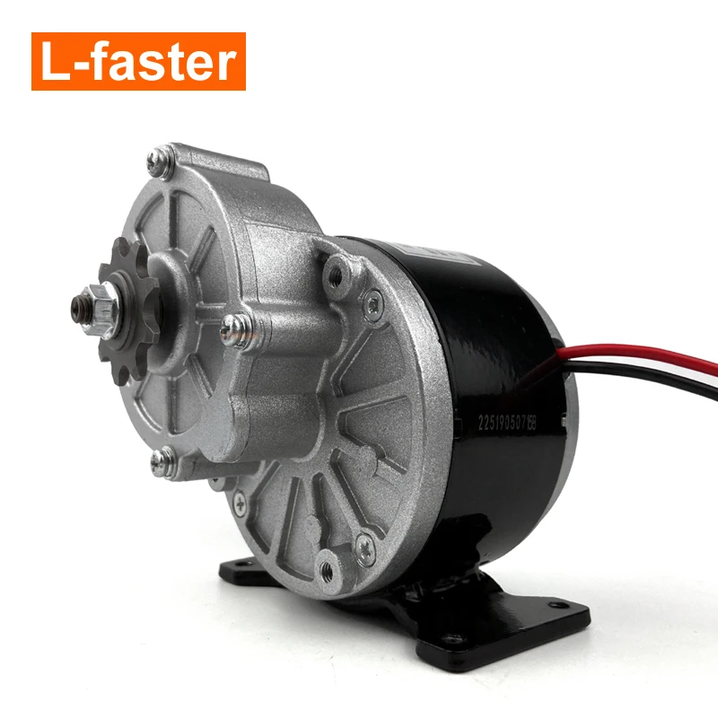 24V 250W Электрический мотор с зубчатой звездочкой 9 звездочки коробка передач MY1016Z2