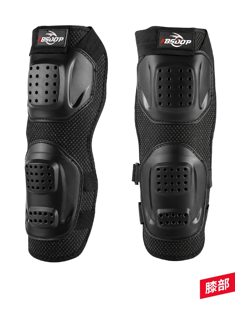 

Knee Protector Four-Piece Riding Elbow Armor Motorcycle Knee Pads Motocross Racing Equipment Shatter-Resistant Leggings