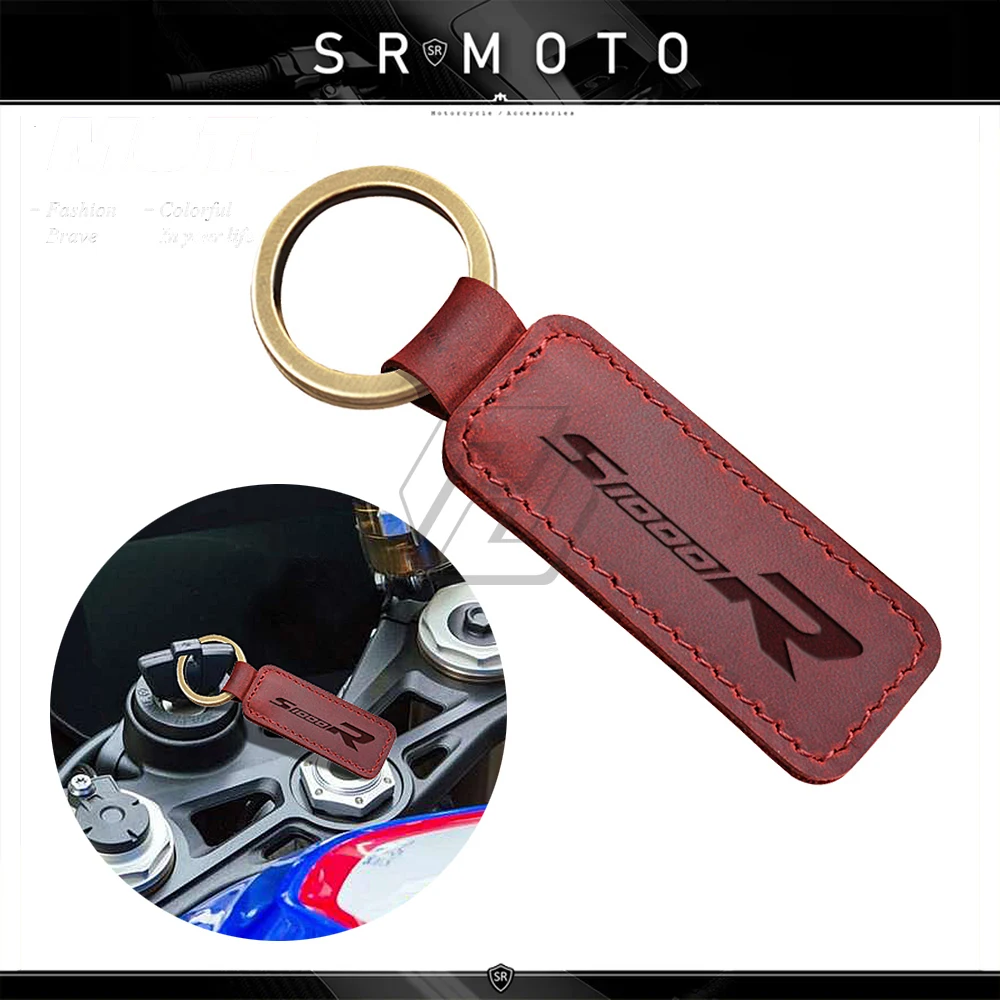 

Чехол для ключа мотоцикла для BMW Motorrad S1000R S1000 R Key