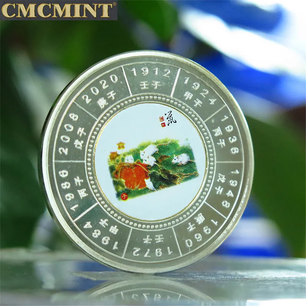 Немецкие антикварные сувениры C21 2021 монеты оригинальные Золотой Год крысы монета