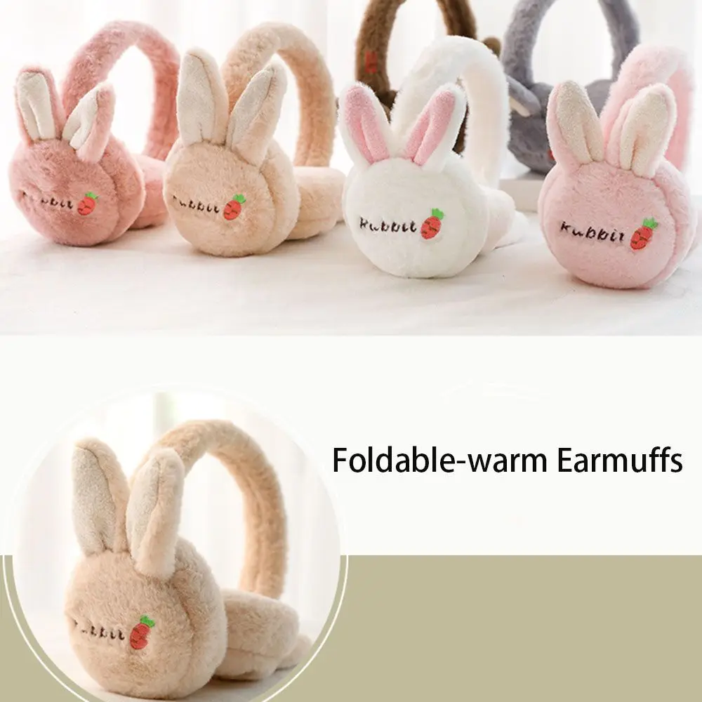 

Cute Soft Telescopic Cartoon Warmer Children Plush Earmuffs