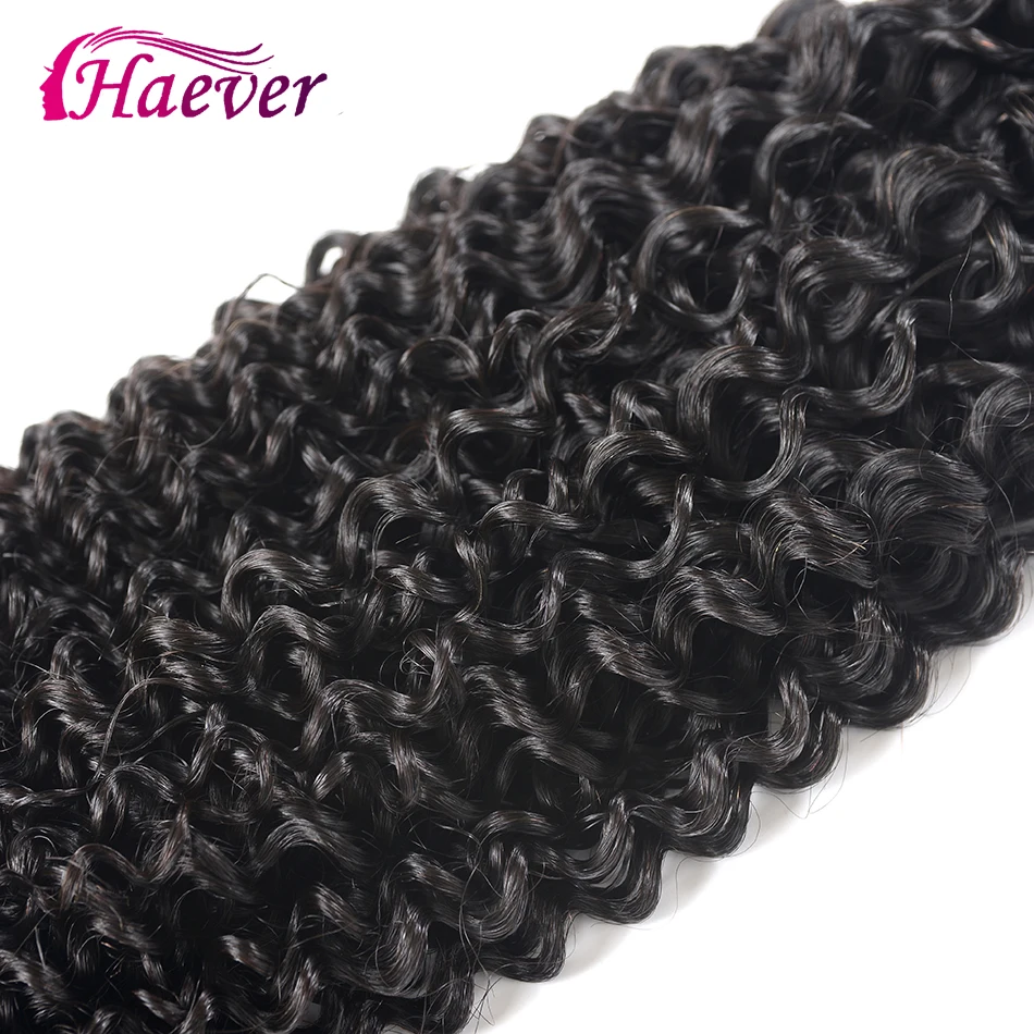 Бразильский парик с кучеряшками Кудрявые Парики из натуральных волос короткий |