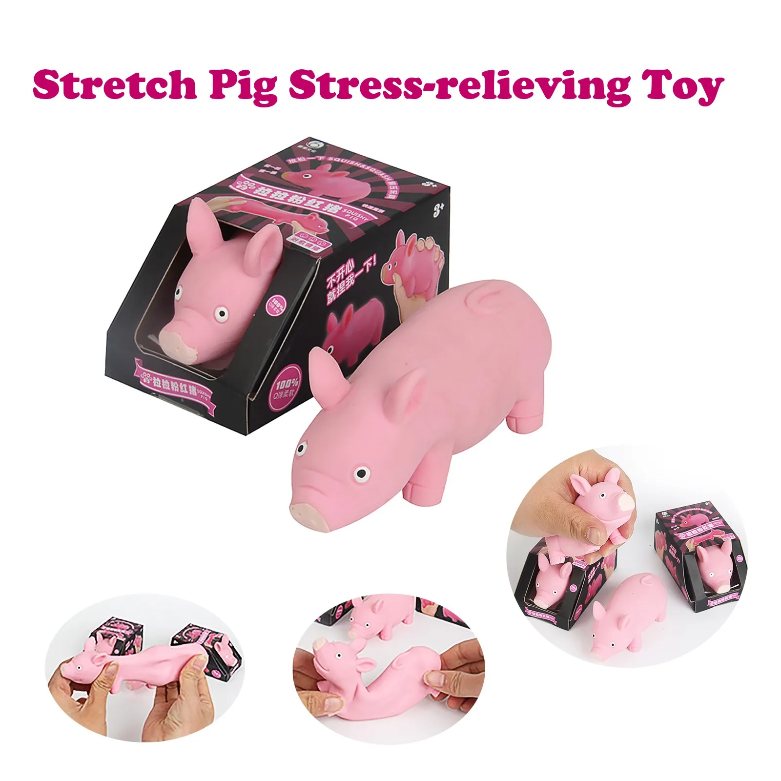 

Fidget toys Cute Pig Decompression Toy Stretch Pinch Restores Pig Toy RelieveStress Toy Antistress Stress toy