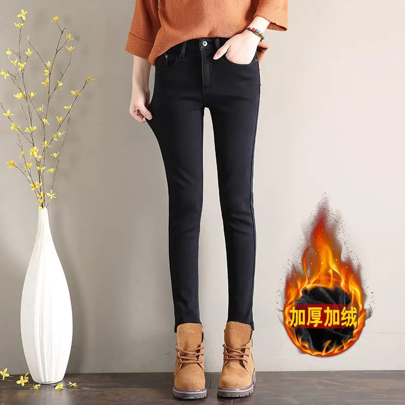 Black jeans 2 Осень зима плюс бархат джинсы женские повседневные теплые Высокая талия джинсы для женщин в стиле бойфренд студентов стрейч уличная одежда джинсы Q2060 - Цвет: Black jeans 2