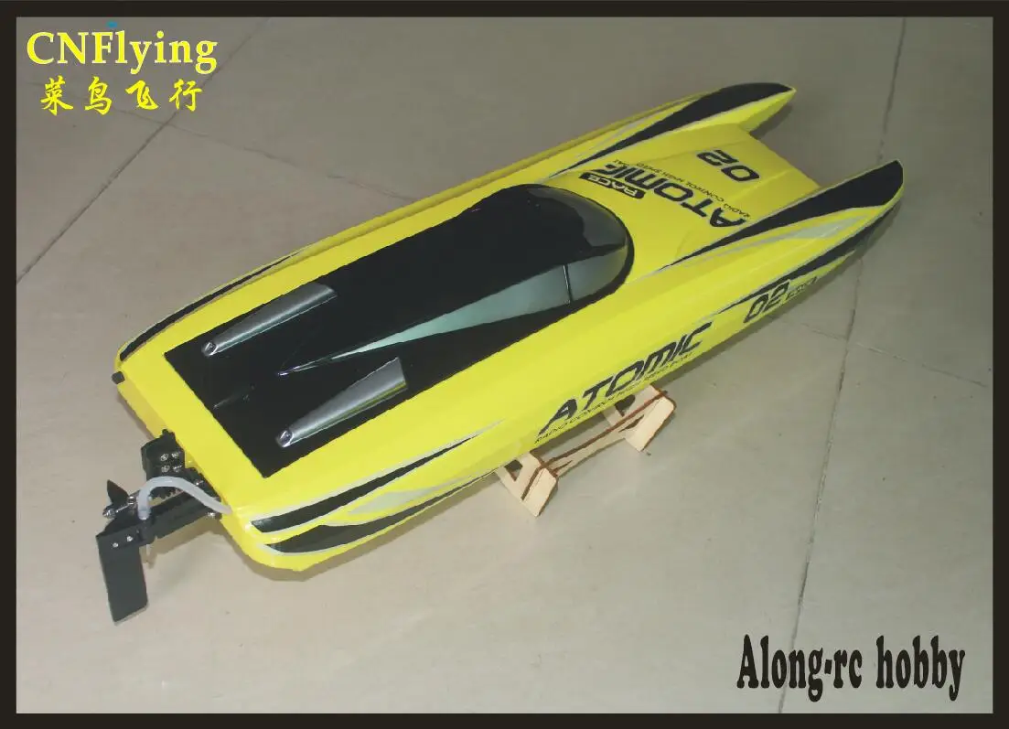 Радиоуправляемая модель лодки Volantex RC Vector70 V792 4 792 70 см атомно бесщеточная высокая