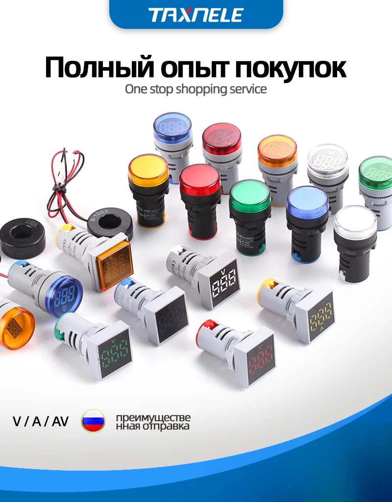 22 мм цифровой дисплей круглый квадратный двойной вольтметр амперметр ампер Ток Напряжение Герц частотомер Светодиодный светильник сигнала lndicator