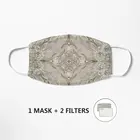 Женские винтажные свадебные жемчужные Гламурные бежевое кружевное маска для отдыха на открытом воздухе для верховой езды пыле уличная Моющиеся Многоразовые дышащая маска