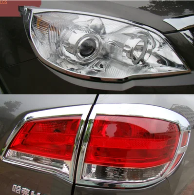 

Для Haval H6 2012-2018 ABS хром передсветильник фара рамка задний фонарь декоративная рамка противотуманная фара декоративный каркас Стайлинг