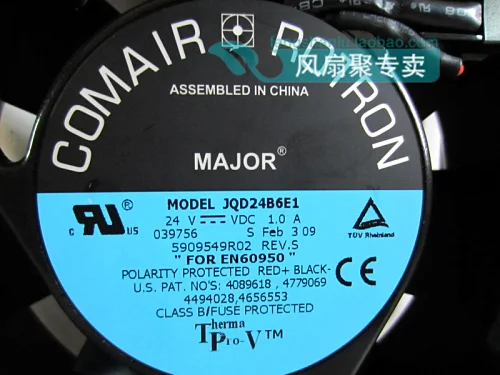 

Original 24V1.0A JQD24B6E1 17CM aluminum frame temperature control cooling fan