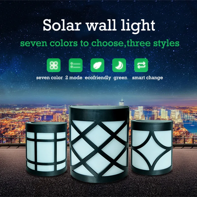Солнечный свет с Смена семи цветов 2 режима три формы моды украшения освещение