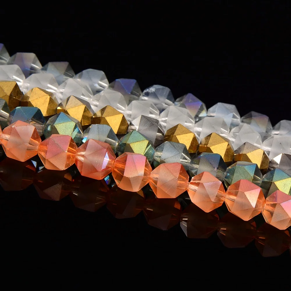 Бусины из матового стекла 8 мм K9 разноцветные для изготовления украшений |