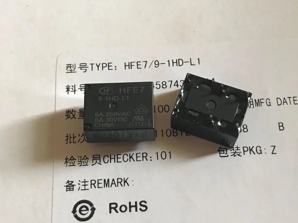 Фотомагнитное фиксирующее реле 8A/10A 250VAC | Обустройство дома