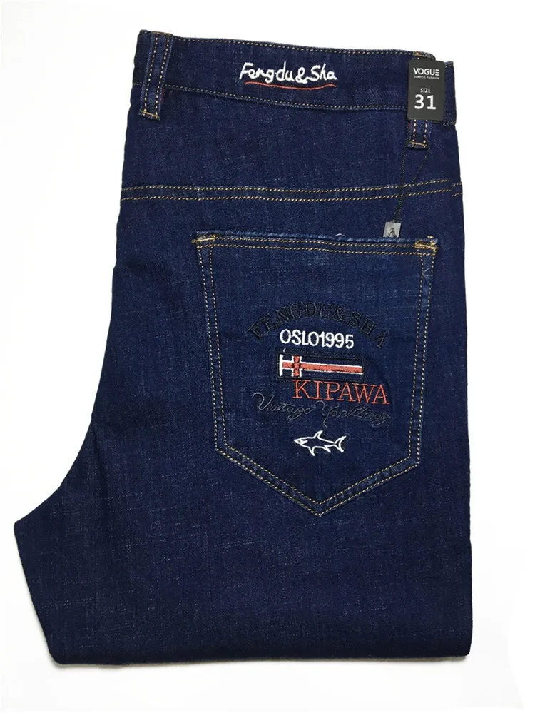 

men Designer 2021 classic casual business pants dark blue denim cotton spring and autumn high quality jeans free shipping