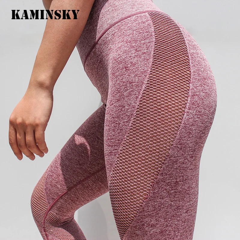 Женские сетчатые леггинсы Kaminsky обтягивающие брюки с высокой талией для