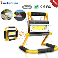portable work light spotlight cob work lamp built in battery rechargeable flashlight waterproof camping lamp outdoor searchlight