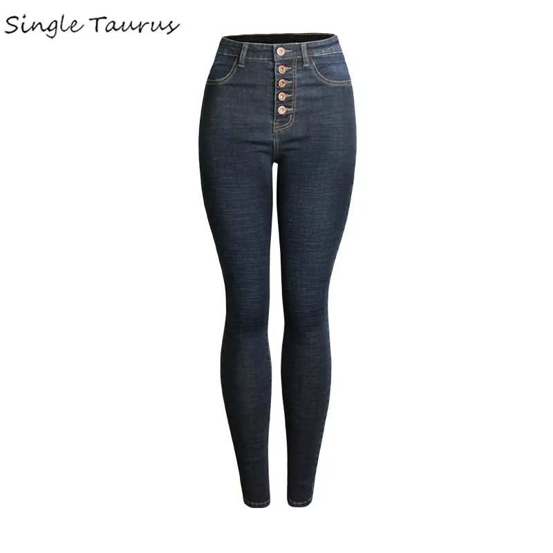 Джинсы женские зимние на пуговицах с высокой талией и эффектом пуш ап|fashion jeans