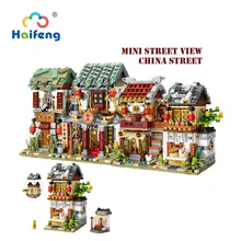 Серия Street View мини блоки для просмотра улиц DIY игрушки головоломка