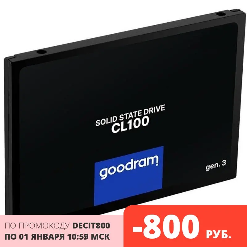 Твердотельный накопитель Goodram CL100 gen.3 SSDPR-CL100-960-G3 SSD 2.5&quot 960Gb SATA-III чтение: 540 Мб/с