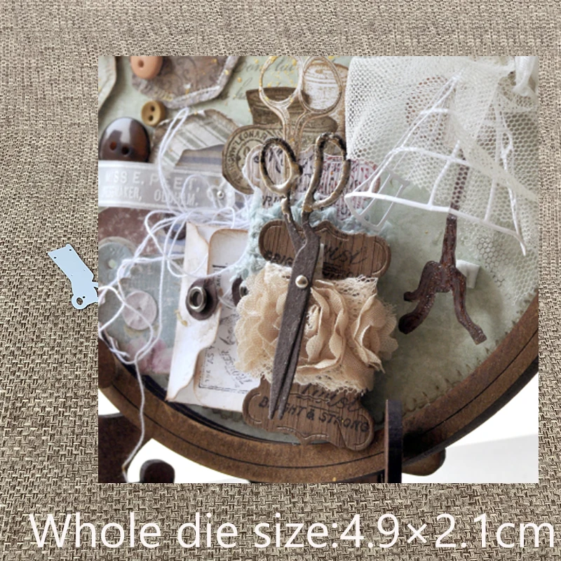 Металлические высечки для скрапбукинга украшения ножниц альбом бумажная карта