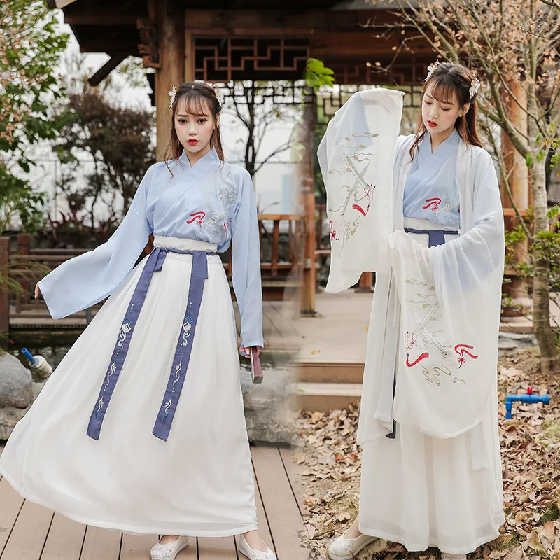 Одежда Hanfu с вышивкой для взрослых национальная одежда женщин и мужчин Белый