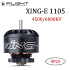 4 шт. iFlight XING-E 1105 4500KV 6000KV Lipo 3S 4S бесщеточный двигатель 3 дюйма Prop для DIY RC FPV Racing Dron Frame CineWhoop
