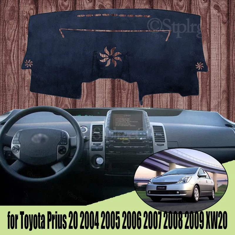 Коврик для приборной панели защитное покрытие Toyota Prius 20 2004 2005 2006 2007 2008 2009 XW20