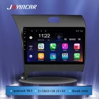 Автомагнитола на Android 10,1 с GPS-навигацией, мультимедийный проигрыватель для Kia Cerato K3 2013, 2014, 2015, 2016, 2017, Авторадио, стерео 9 дюймов, 2 din