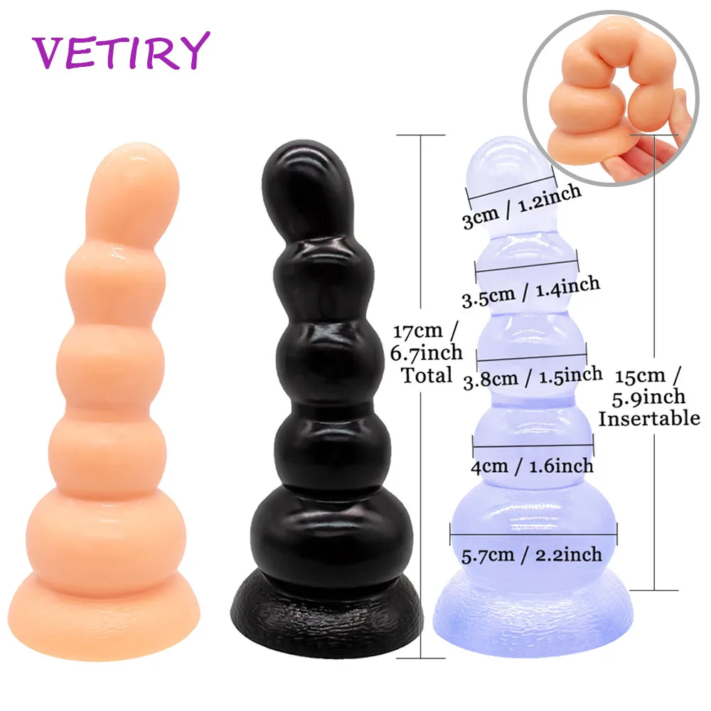 Анальная пробка 17 см большие анальные шарики на присоске интимные игрушки для