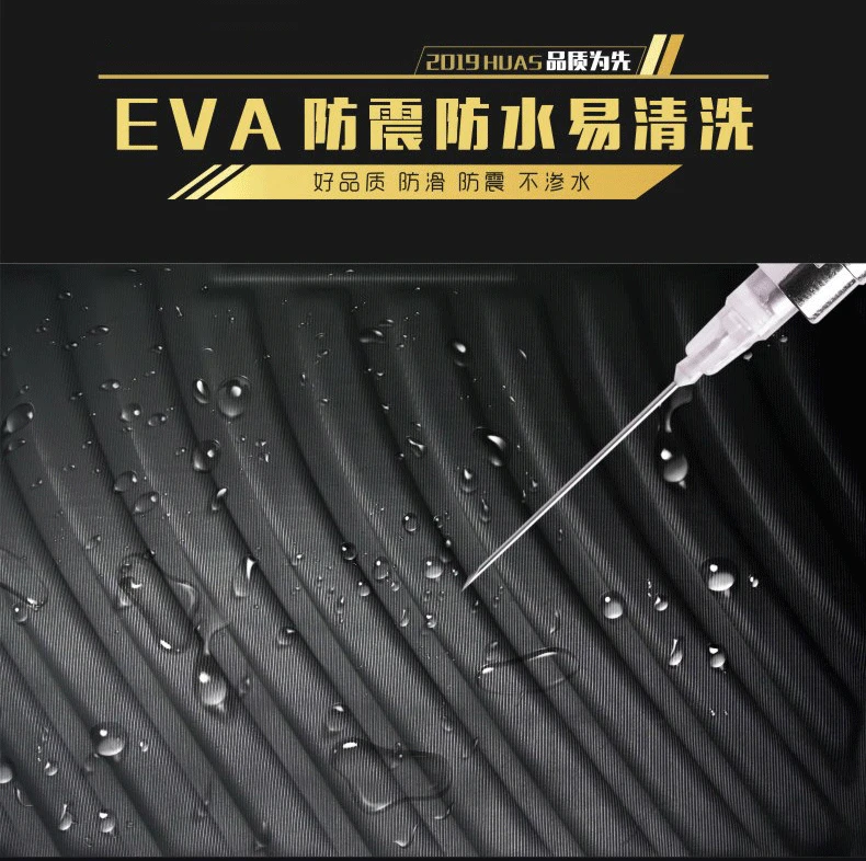 Подходит для Chery Tiggo 3/5/ 7/E3/E5 /A3/ A5/3X/ 5X/Arrizo 7/Cowin 1/2/3 Ruilin M1 коврик