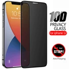 10D полностью конфиденциальное стекло для iphone 12 mini, Защитное стекло для Iphone12 Pro Max Aifon 12 mini, антишпионская Защитная пленка для экрана