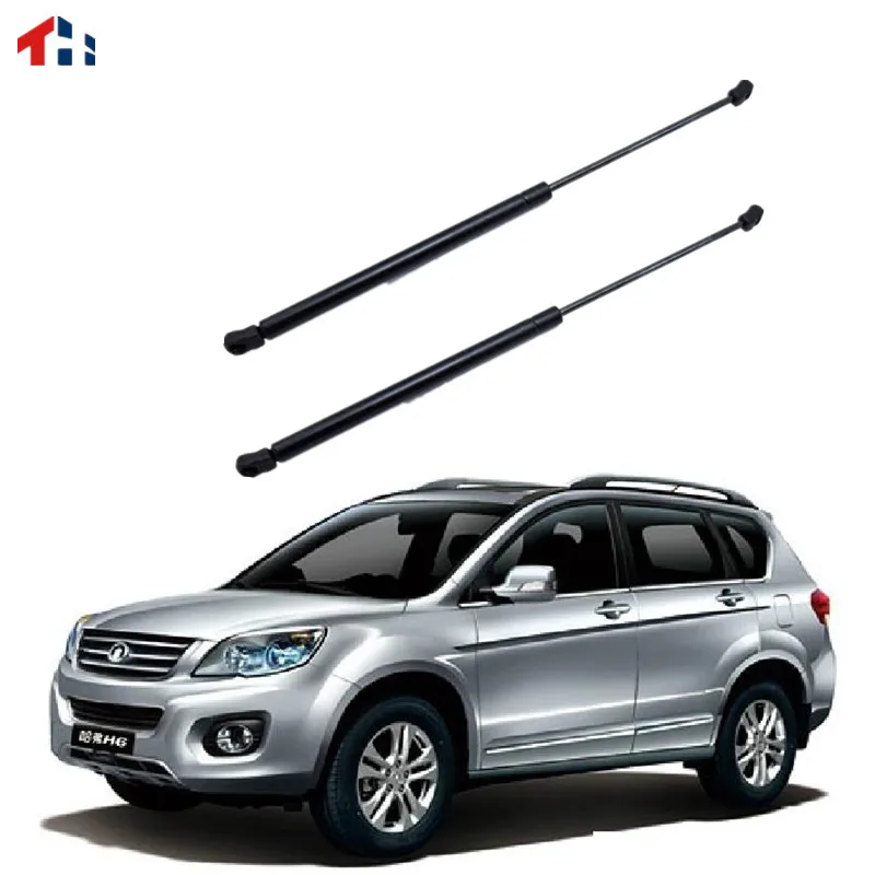 2pcs Supports Shock Gas Struts Spring for GREAT WALL HAVAL H6  High quality parts