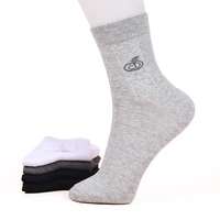 10 pairs pure cotton solid color male socks soft fashion breathable sports leisure cotton socks