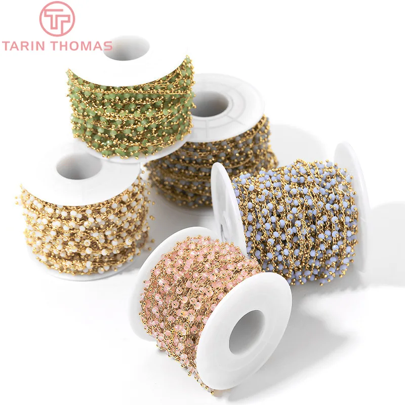 Латунная и стеклянная цепочка для ожерелья с бусинами Ювелирная фурнитура