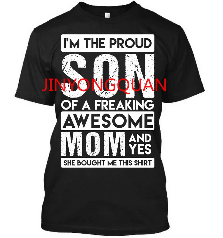 Футболка с коротким рукавом для мужчин и женщин модная рубашка принтом сына