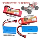 Аккумулятор для Wltoys 144001 car 2s 7,4 V, литий-полимерная батарея 1500 мАч3300 мАч3500 мАч для Wltoys 144001 12423 12428